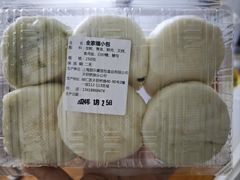-白玉兰传统小吃