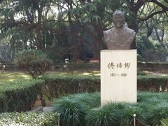 -上海交通大学医学院附属瑞金医院(总院)