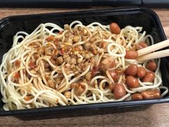 -乔伯凉面(白沙路店)