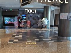 -百丽宫影城(嘉里汇店)