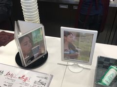 -茶颜悦色(岳麓山顶店)