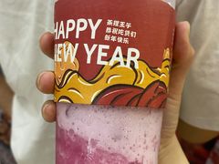 -轻茶里(田缘店)