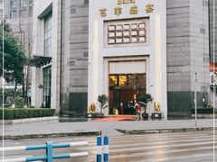 -芭菲盛宴·环球美食(袁家岗店)