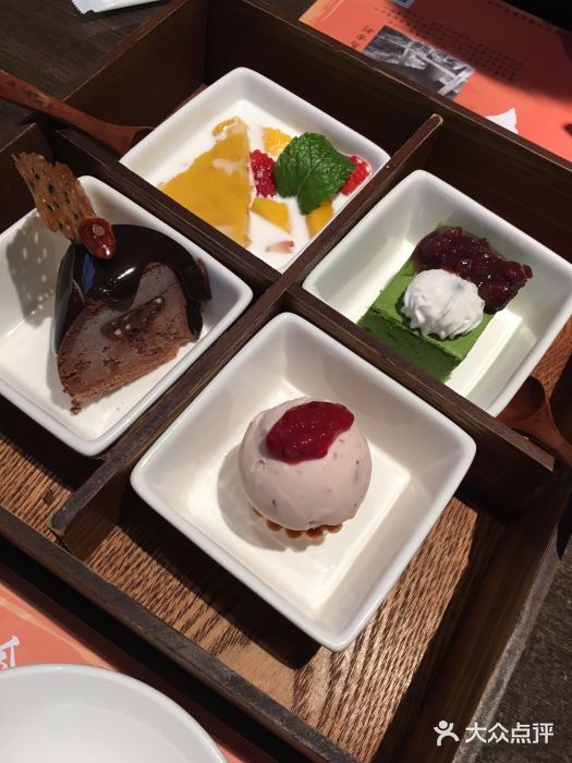 东京和食 Sun with AQUA图片