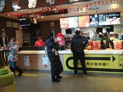 -麦当劳(望京国际商业中心店)
