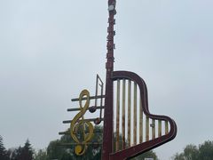 -祥源·阜阳生态乐园