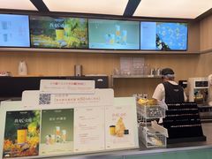 -爷爷不泡茶 NOYEYENOTEA(长沙五江天街店)