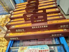 -味多美蛋糕(劲松京客隆店)