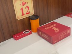 -旺达·福州菜(正大广场店)
