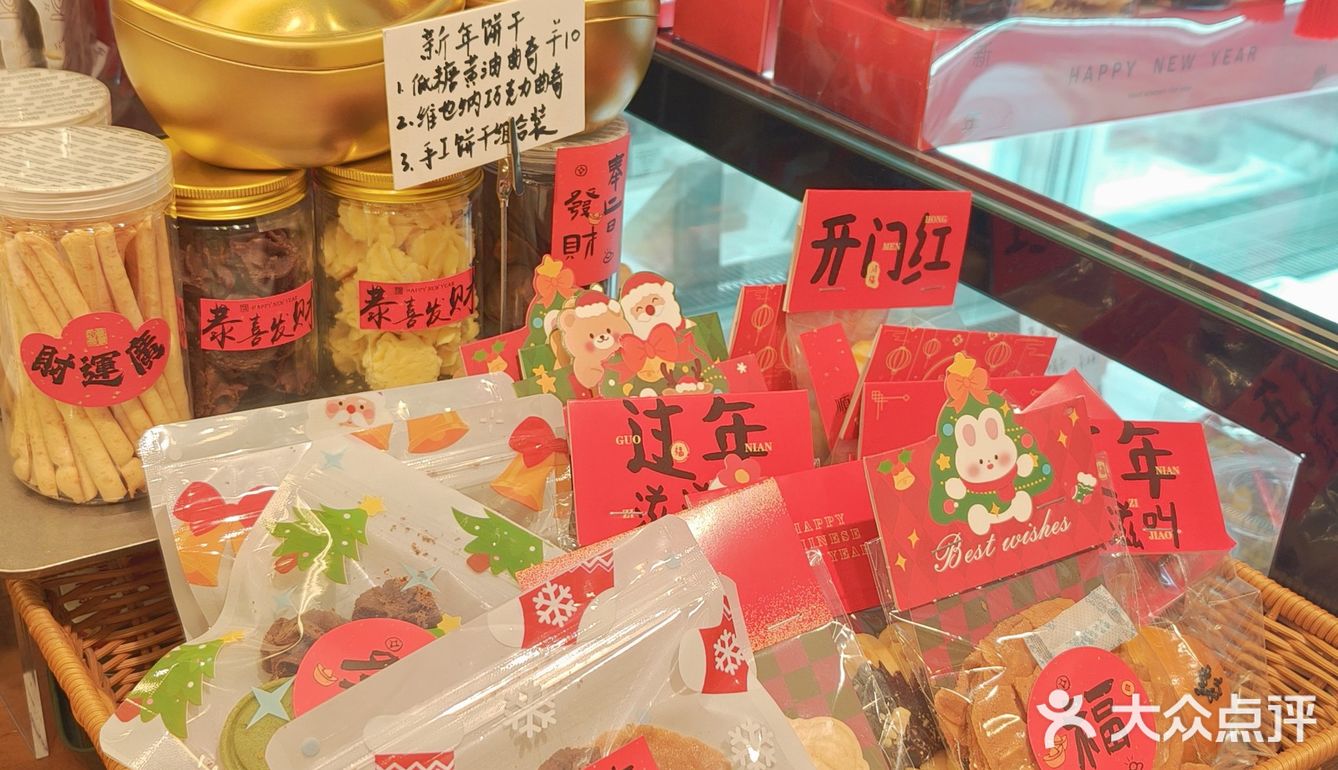 手工烘焙好面包