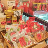 手工烘焙好面包