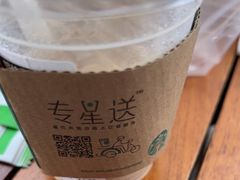 -星巴克(厦门SM新生活广场店)