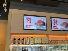 -金鼎轩(鸟巢北辰荟店)