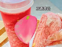 -奈雪的茶(东莞汇一城店)