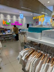 -孩子王(龙湖滨江天街店)