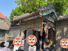 -张学良旧居陈列馆