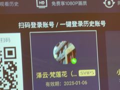 -泽云梵莲花足浴 按摩 SPA(滨湖店)