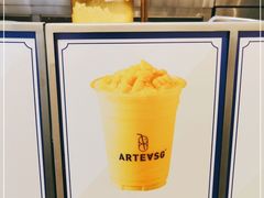 -ARTEASG啊T·新加坡奶茶(天一店)
