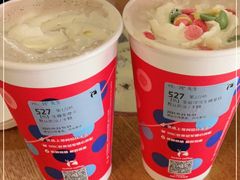 -瑞幸咖啡(大都会东方广场店)