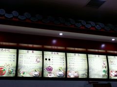 -石头门坎