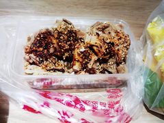 -老王豆皮