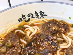 秘制麻辣牛肉米粉-常樂屋·常德米粉(青年路店)