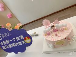 -爱弥儿月子中心(省医院店)