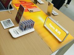 -OPPO体验店(广州荔湾区领展广场店)