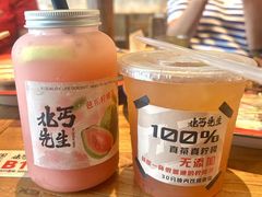 -北丐先生·野馄饨烧烤(长宁龙之梦店)