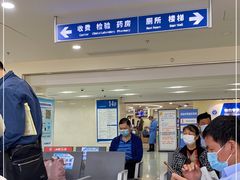 -上海交通大学医学院附属瑞金医院(总院)