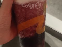 -CoCo都可(天虹广场)