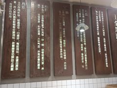 -王全兴鸡血汤鸡汤饭(交通路店)