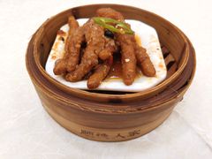 -顺德人家食府(黄金广场店)