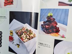 -長泰華府(长泰广场店)