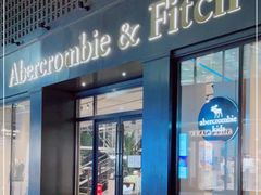 -Abercrombie & Fitch(三里屯太古里店)