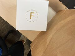 -Fridi Patisserie Cafe