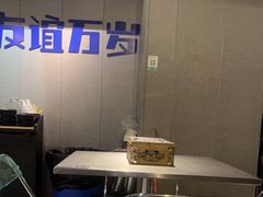 -微醺烤牛·炭火烧烤·精酿啤酒(东郊记忆店)