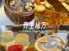 -阿昌白族石板烧(大理古城店)