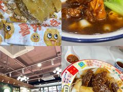 -喜势点·糖沙翁手工茶点·本地人茶居(永庆坊店)