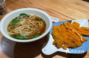 Egg-coated Pork Chop Noodles
