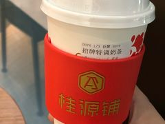 -桂源铺(亚新广场店)