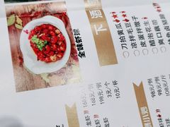 -龙虾风暴(松江店)