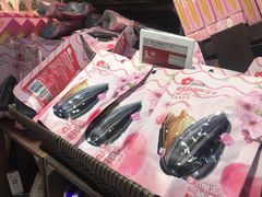 -盒马鲜生(大成店)