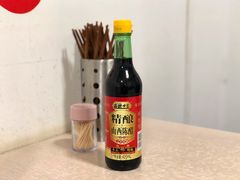 -易毛特色牛肉面(解放碑步行街店)