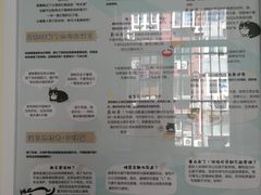 -美联众合动物医院·24h京西诊疗中心