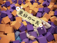 -Tenker Club弹刻极限主题公园 · 蹦床 · 团建 · 生日派对(大关店)