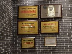 -梧州双钱龟苓膏(丽港航母店)