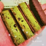 还没吃过这个奶酥，那你真的out啦！