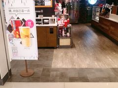 -星巴克(我格广场店)