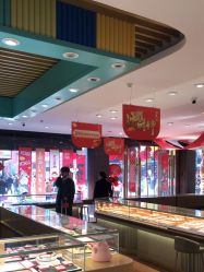 -龙凤金店(观前街店)